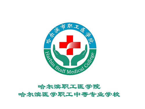 关于钱晖教授线上学术交流讲座的通知