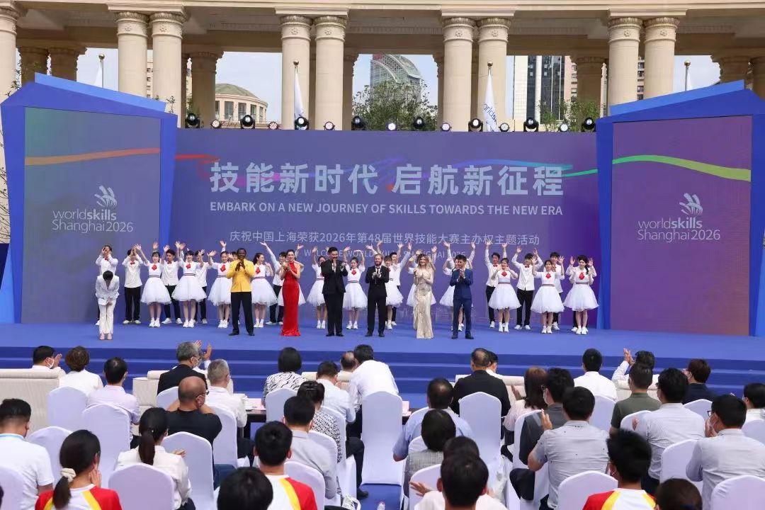哈尔滨职工医学院学子在第四届全国康复技能大赛中荣获佳绩