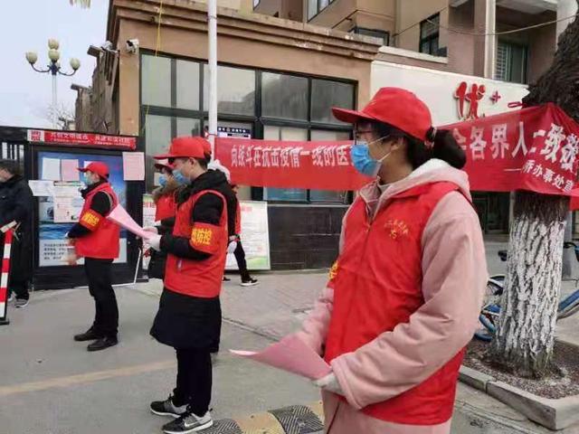 助力战“疫” 哈尔滨职工医学院学子在行动